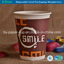 High Quality of Wholesale Paper Cups